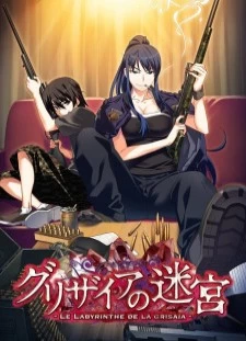 دانلود انیمه Grisaia no Meikyuu: Caprice no Mayu 0