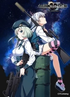 Grisaia: Phantom Trigger The Animation - Stargazer