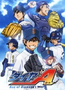 دانلود انیمه Diamond no Ace