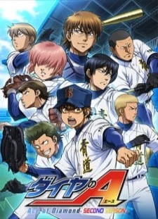 دانلود انیمه Diamond no Ace: Second Season