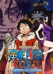 دانلود انیمه One Piece 3D2Y: Ace no shi wo Koete! Luffy Nakama Tono Chikai