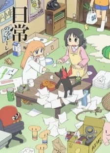 دانلود انیمه Nichijou