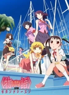 دانلود انیمه Monogatari Series: Second Season