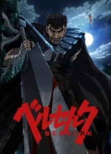 دانلود انیمه Berserk