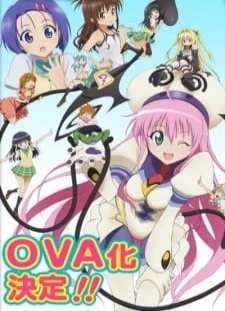 دانلود انیمه To LOVE-Ru OVA