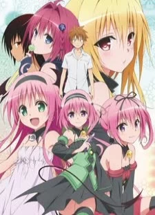 دانلود انیمه To LOVE-Ru: Multiplication - Mae kara Ushiro kara