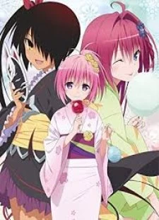 To LOVE-Ru Darkness OVA