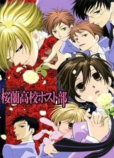 دانلود انیمه Ouran Koukou Host Club