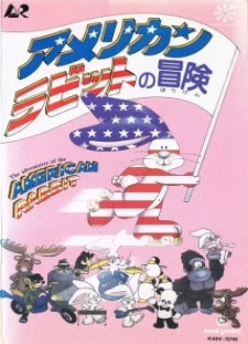 دانلود انیمه American Rabbit no Bouken