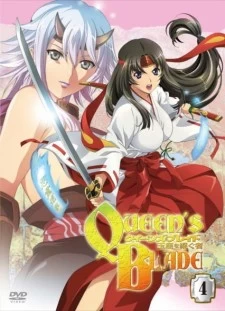 Queen's Blade: Utsukushiki Toushi-tachi