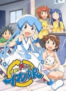 دانلود انیمه Shinryaku!? Ika Musume