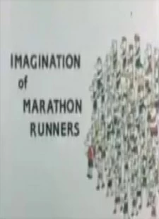 دانلود انیمه Imagination of Marathon Runners