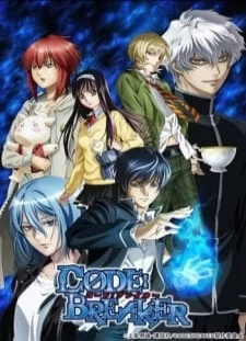 Code:Breaker OVA