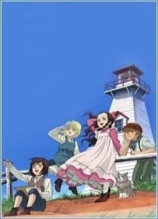 دانلود انیمه Kaze no Shoujo Emily