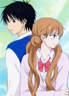 Kimi ni Todoke: Kataomoi