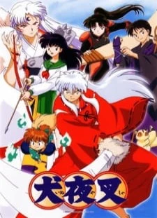 دانلود انیمه InuYasha