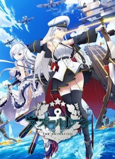 دانلود انیمه Azur Lane