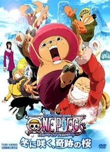 One Piece Movie 09: Episode of Chopper Plus - Fuyu ni Saku, Kiseki no Sakura