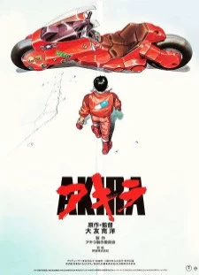 Akira