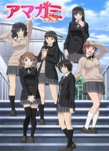 دانلود انیمه Amagami SS