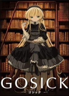 Gosick