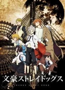 دانلود انیمه Bungou Stray Dogs