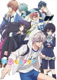 دانلود انیمه Hatsukoi Monster