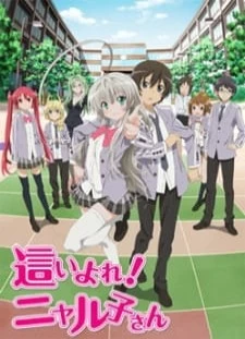 دانلود انیمه Haiyore! Nyaruko-san