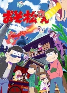 دانلود انیمه Osomatsu-san