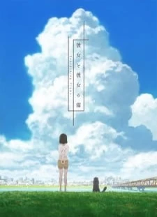 دانلود انیمه Kanojo to Kanojo no Neko: Everything Flows