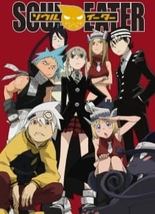 دانلود انیمه Soul Eater