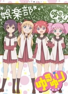 دانلود انیمه Yuru Yuri