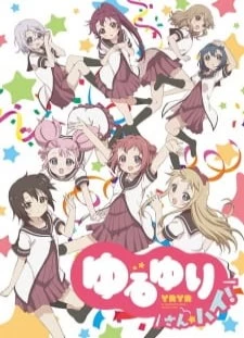 دانلود انیمه Yuru Yuri San☆Hai!