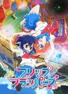 دانلود انیمه Flip Flappers