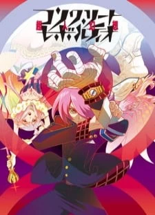 دانلود انیمه Concrete Revolutio: Choujin Gensou