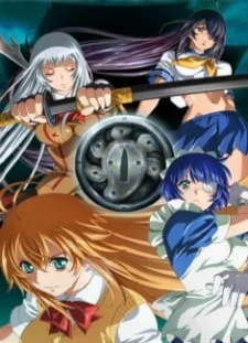 دانلود انیمه Ikkitousen: Shuugaku Toushi Keppuuroku