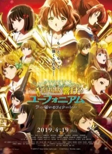 دانلود انیمه Hibike! Euphonium Movie 3: Chikai no Finale