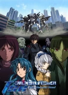 Full Metal Panic! The Second Raid: Wari to Hima na Sentaichou no Ichinichi