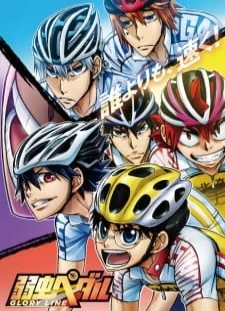 دانلود انیمه Yowamushi Pedal: Glory Line