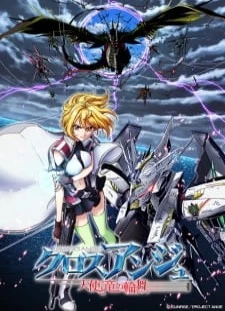 دانلود انیمه Cross Ange: Tenshi to Ryuu no Rondo