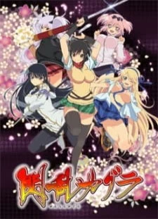 دانلود انیمه Senran Kagura