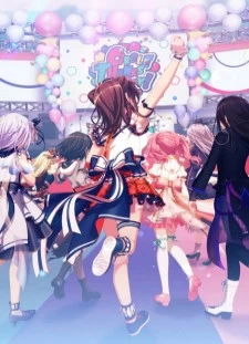 دانلود انیمه BanG Dream! 5th Anniversary Animation: CiRCLE Thanks Party!