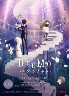 دانلود انیمه Deemo Movie: Sakura no Oto - Anata no Kanadeta Oto ga, Ima mo Hibiku