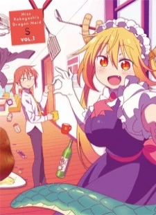 دانلود انیمه Kobayashi-san Chi no Maid Dragon S: Nippon no Omotenashi - Attend wa Dragon desu