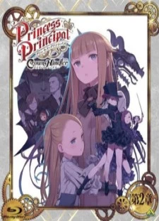 دانلود انیمه Princess Principal: Crown Handler Movie 2 - Revealing Reviews