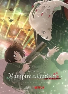 دانلود انیمه Vampire in the Garden