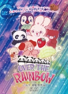 دانلود انیمه Over the Rainbow