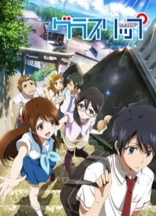 دانلود انیمه Glasslip