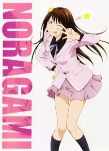 دانلود انیمه Noragami OVA