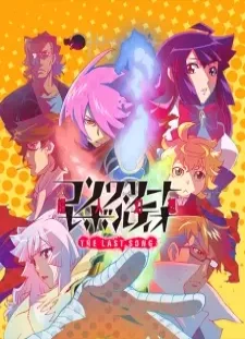 دانلود انیمه Concrete Revolutio: Choujin Gensou - The Last Song